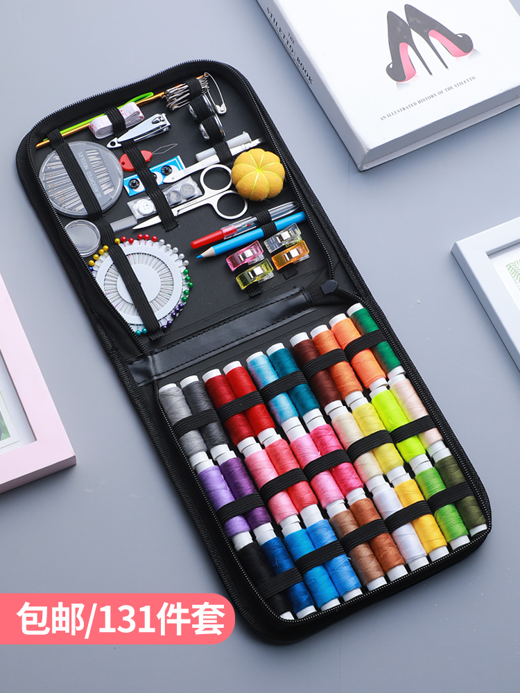 Multi-function needlework box High-grade household large portable multi-color thread mending needlework bag Sewing supplies set bag