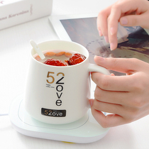 55 degree intelligent constant temperature warm Cup Christmas gift for birthday girlfriend mug ceramic water cup gift box