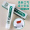 Activity： Buy 2 sets of hands and get 1 120g toothpaste as a gift