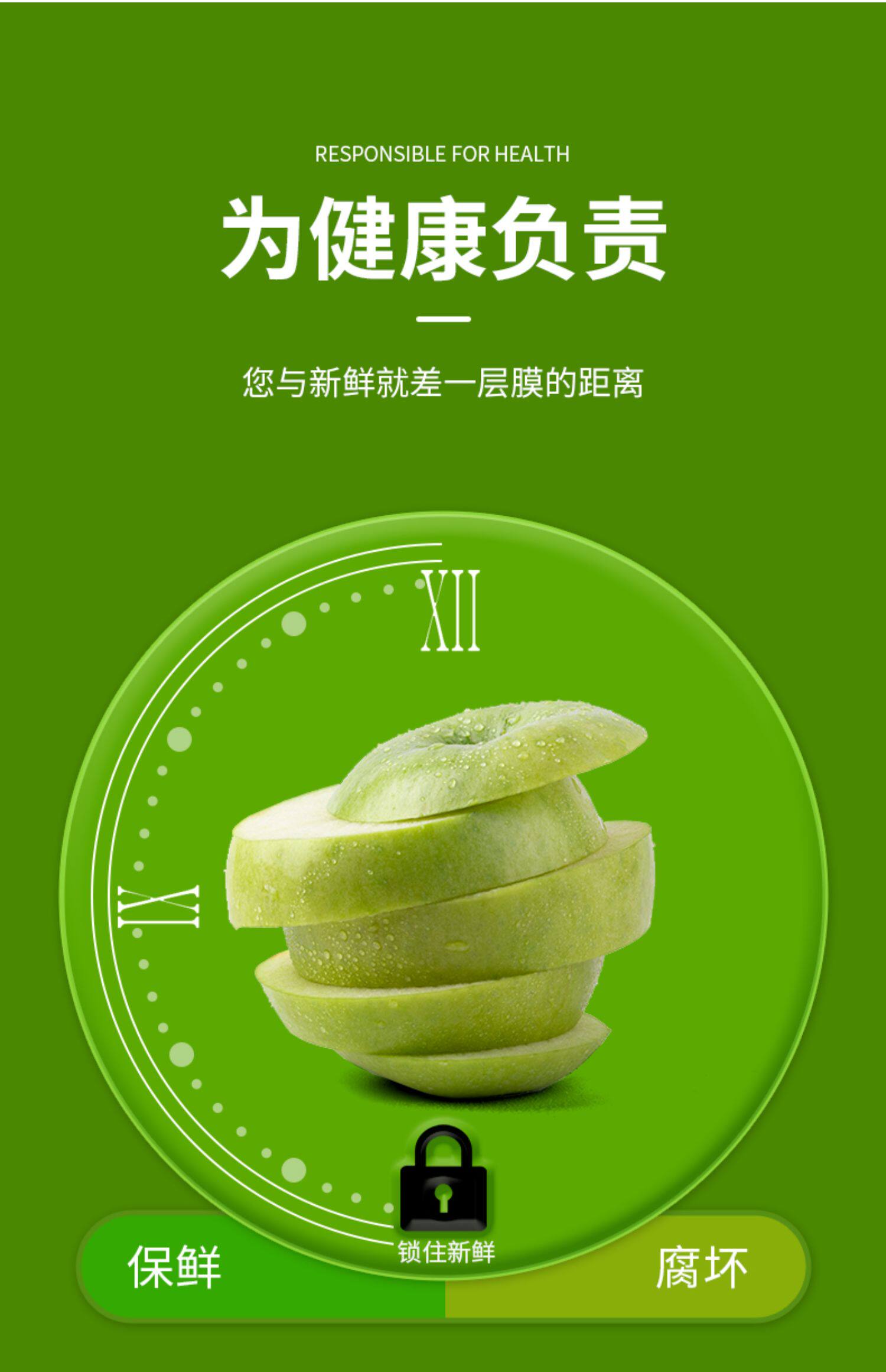 Сохранение мембрана большой сверток pe пищевого домой экономика Пакет высокотемпературные кухня твайнинг бизнес Лицо маска косметология больница 