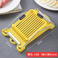 Линия желтого цвета-10