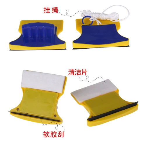 В соответствии с единственным слоем двухстороннего царапины, чистого и царапинного стекла, очистка специального профессионального домашнего хозяйства артефактов