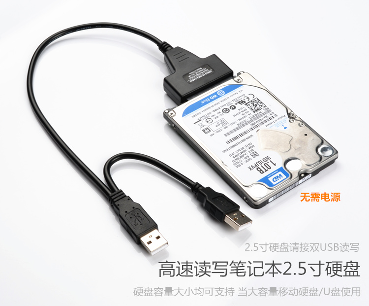 Concentrateur USB - Ref 366108 Image 12
