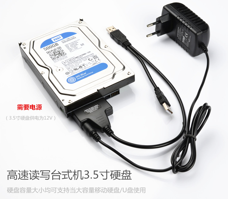 Concentrateur USB - Ref 366108 Image 13