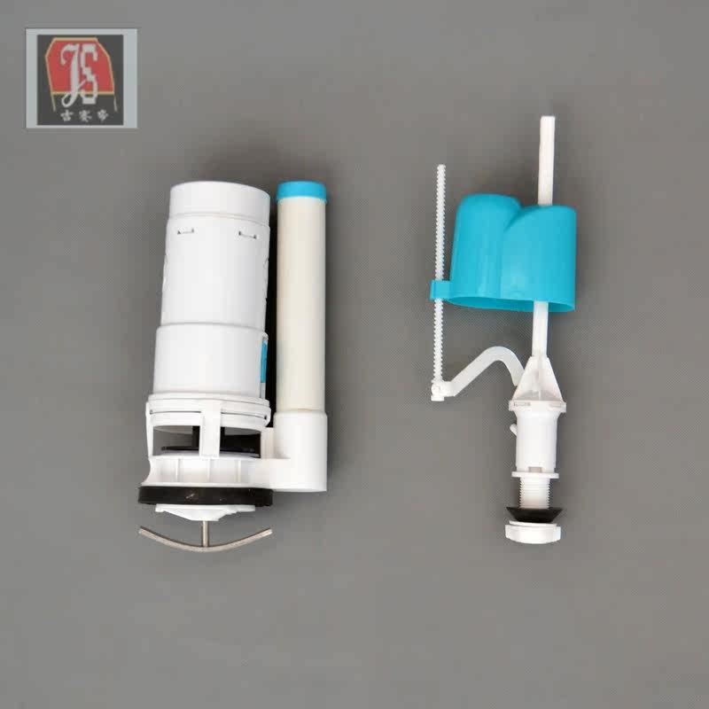 �����۶�����ť�����ˮ��Ͱjs-zj2011