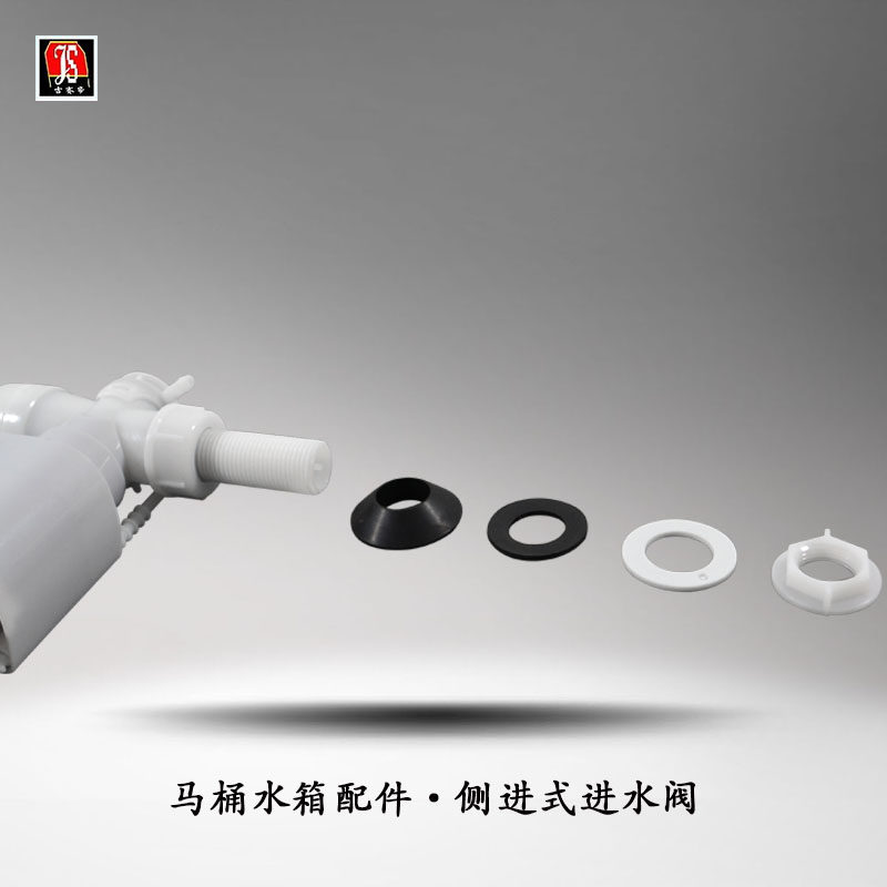 ������������ˮ��js-cs2801ABS