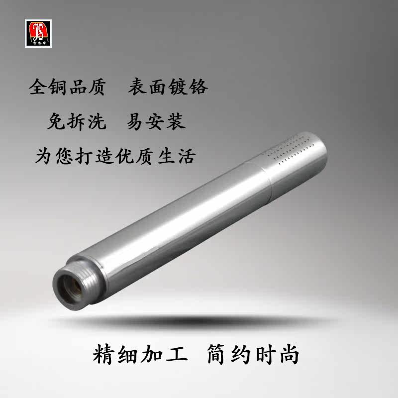 ������ͭ�Ƹ���ԡ���� jsd-pt001