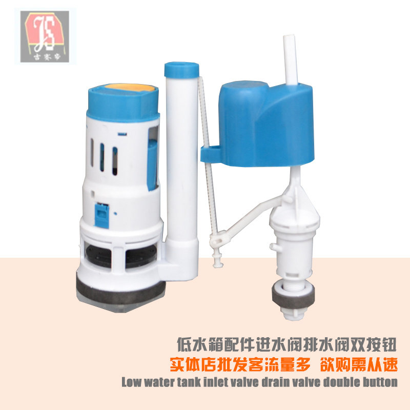 ��������������ˮ��js-6731s