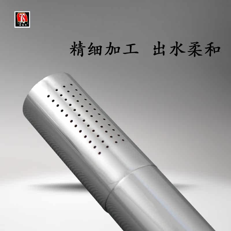 ������ͭ�Ƹ���ԡ���� jsd-pt001