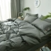 Cotton bốn mảnh màu vàng cotton thêu đơn giản màu sắc giường / giường ký túc xá ba mảnh - Bộ đồ giường bốn mảnh Bộ đồ giường bốn mảnh