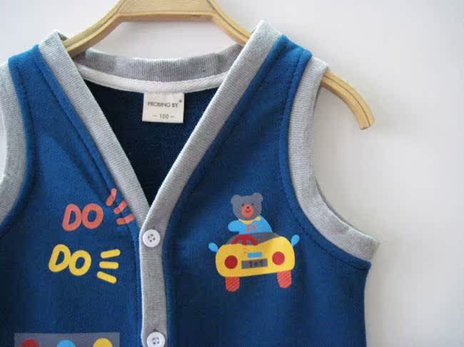 Gilet enfant - Ref 2070136 Image 28