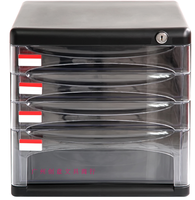 The right-hand four floors with lock cabinet 9794