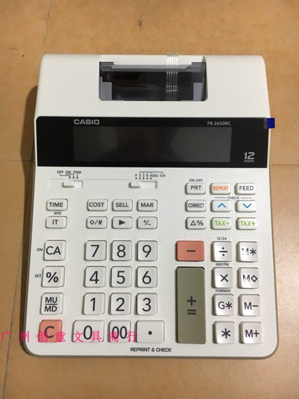 Casio printed calculator FR-2650T double color printing new listed FR-2650RC