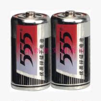 555 large dry battery No 35 No 1 zinc-manganese dry battery water heater gas stove special battery 2 price