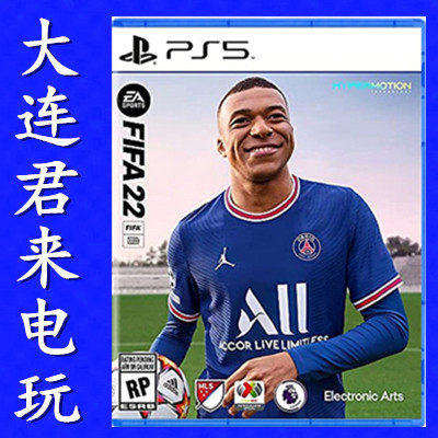 Spot-on-spot PS5 game FIFA2022 FIFA2022 FIFA22 World football League Chinese