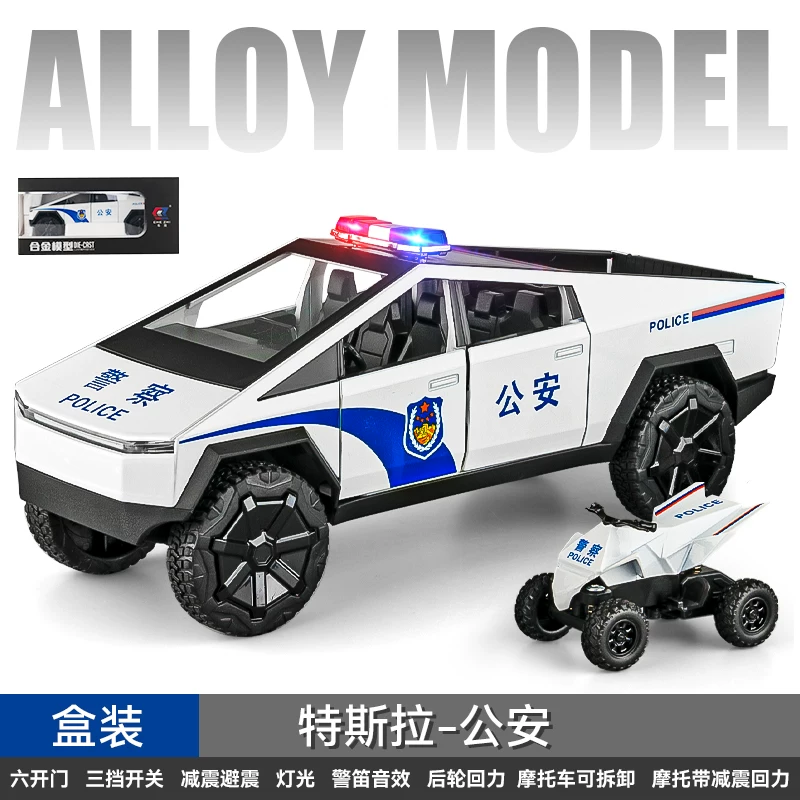 Большая полицейская машина, игрушечная машина для мальчиков, SUV, модель автомобиля