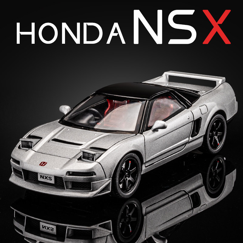 本田NSX车模仿真合金JDM跳灯赛车汽车模型摆件男孩跑车玩具车1:32