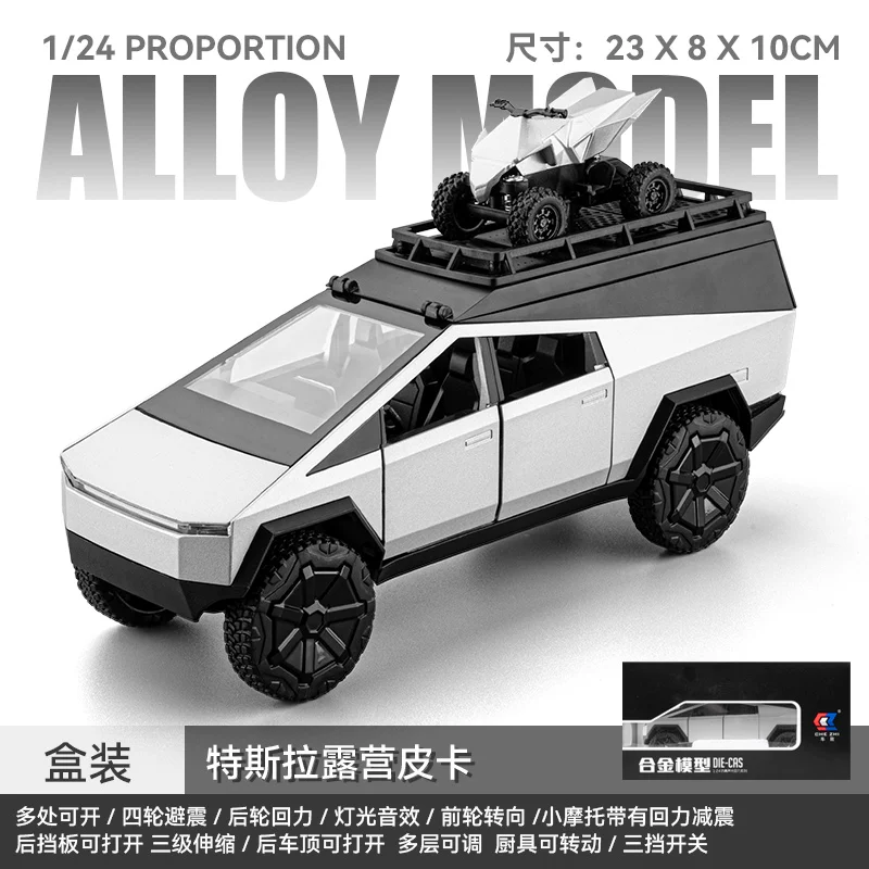 Большая полицейская машина, игрушечная машина для мальчиков, SUV, модель автомобиля