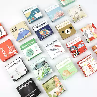 Wind Boxed Sticker Set Retro Art Hand Account Sticker hipster Creative Gift Decoration Seal Sticker