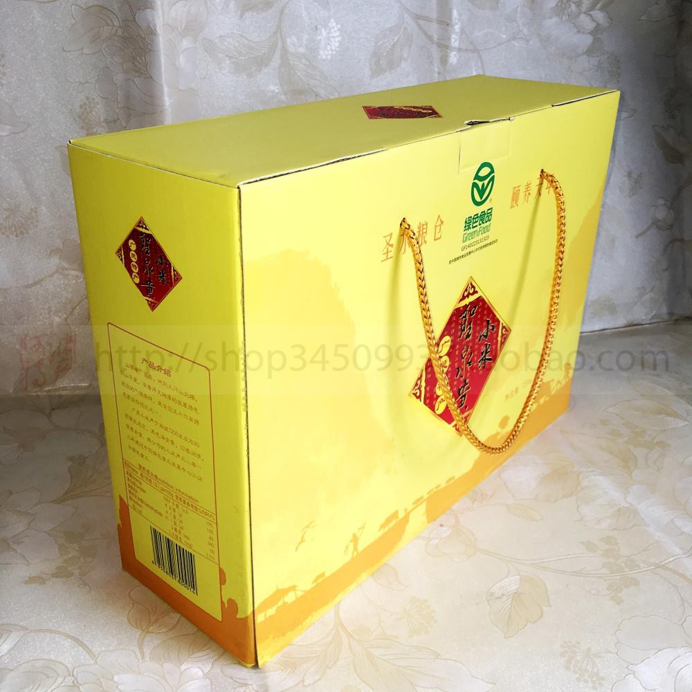 (Shanxi Pavilion) Xinmi Xiaomi Guangling Xiaomi San Quan Temple millet farmyard cereals