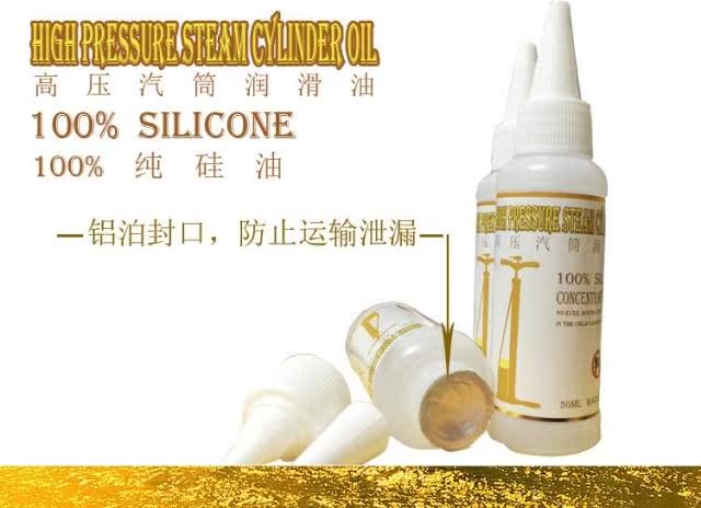 Pompe à vélo - Ref 2388023 Image 7