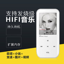 mp3 mp3 player mp4 lossless music touch card mini student with body listen to the recording pen ebook