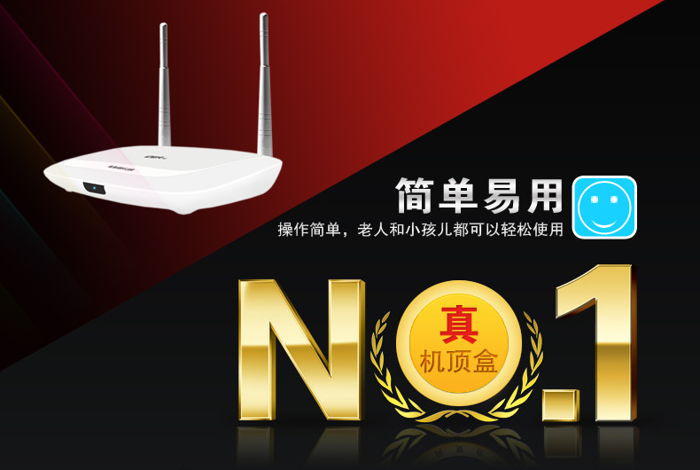 củ phát wifi huawei Suo Lixin 9038 Network Set Top Box Boot Auto Play Network Player HD TV không dây thiết bị thu phát wifi