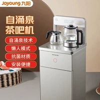 JCM82