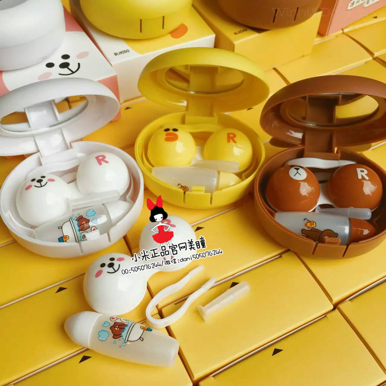 Etui à lunettes - Ref 1245268 Image 14