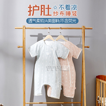 Two babies wishing tree short sleeve split leg sleeping bag bamboo cotton gauze baby cotton cotton spring before summer thick back thin anti-kicking