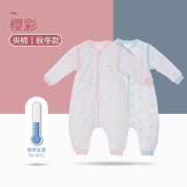 Two baby cherry color cotton knitted baby child split leg sleeping bag can be removed spring and summer air conditioning room thin anti-kicking quilt