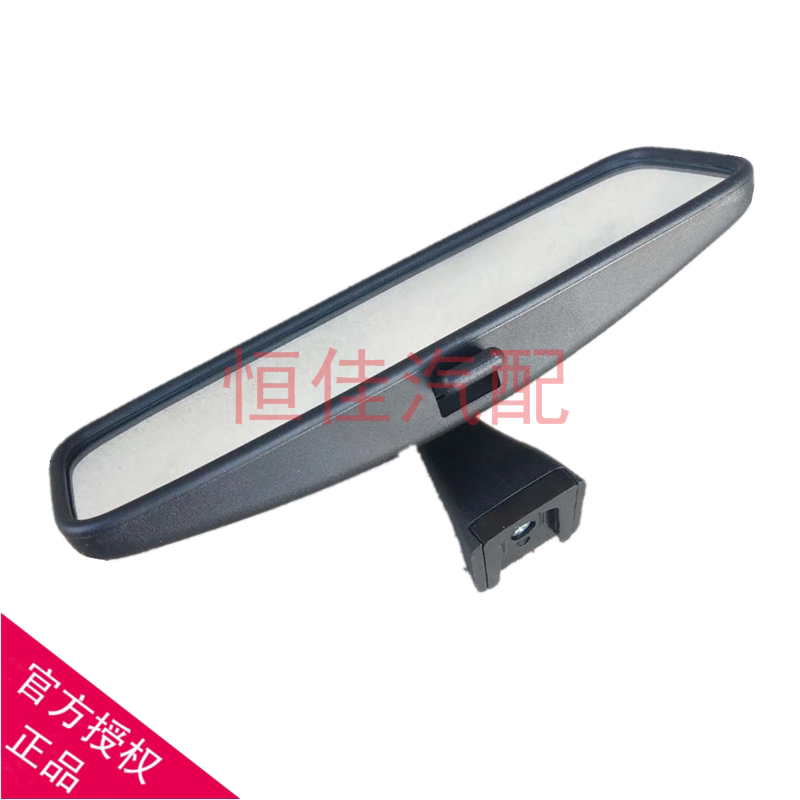 Adapt to Geely British New King Kong SC615 Vision X3 inner rearview mirror endoscope mirror accessories