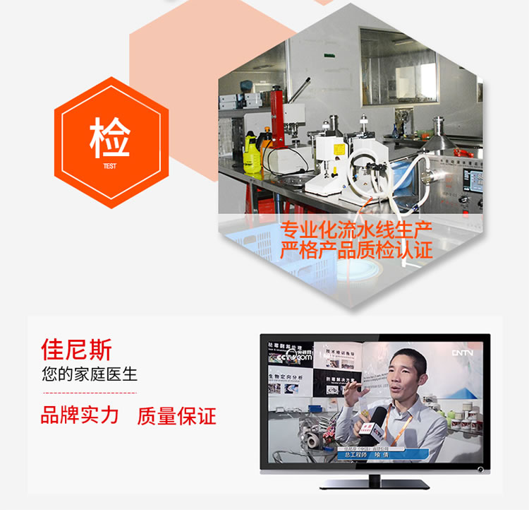 bình xịt côn trùng chính hãng	 Ngoài giường phun mạt, vật dụng khử trùng dùng một lần, diệt phun sương, chống mạt, ve, xác thực - Thuốc diệt côn trùng giá thuốc xịt muỗi