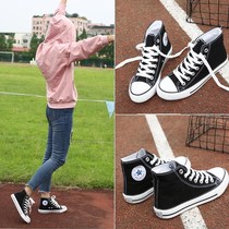 High canvas shoes High barrel spring and autumn cloth shoes Student fresh shoes Girl girl womens flat spring wild girl