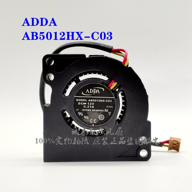 Original ADDA JUBILEE Fan AB5012HX-C03 Manukeminki Mitsubishi Projector Heat Dissipation Blower-Taobao