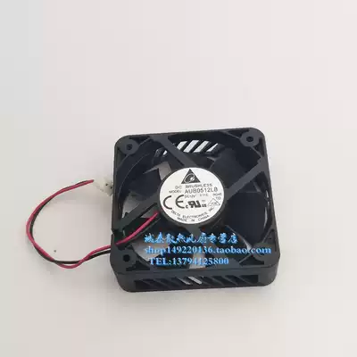 Original Delta 5CM cooling fan 12V 0 11A AUB0512LB 2 lines 50*50*15 Ultra quiet