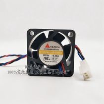 Y S TECH WANSHAN 4020 NYW04020005BSS 5V 0 23A 3-wire double ball cooling fan