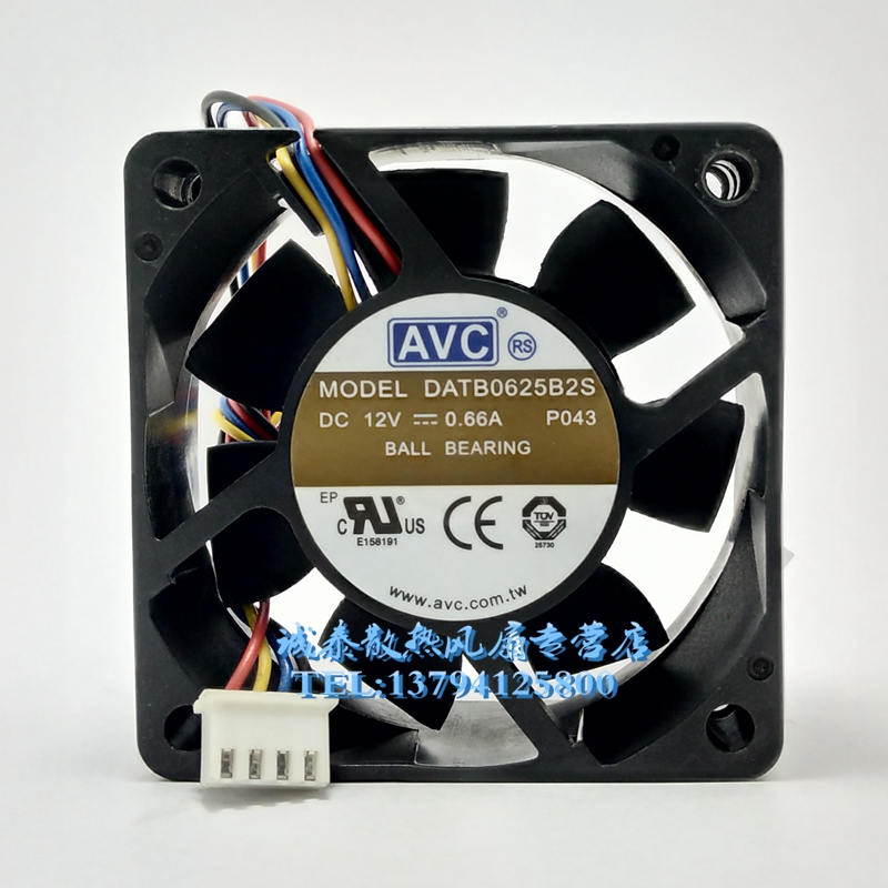 AVC DATB0625B2S U 6025 6CM 12V 0 60A 0 66A PWM temperature control high wind volume fan