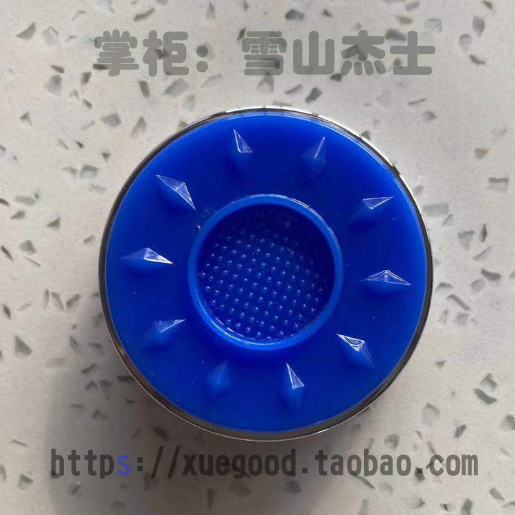 High-grade shuffleboard special ball cake sand jug ball metal alloy ball blue red ball gift box table equipment accessories