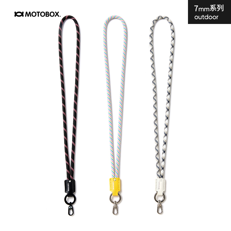 Motobox Phone Lanyard, Genuine Leather Neck Strap, High-End, Sturdy, Anti-Lost, Outdoor Portable Gadget, Premium Men's Chain
