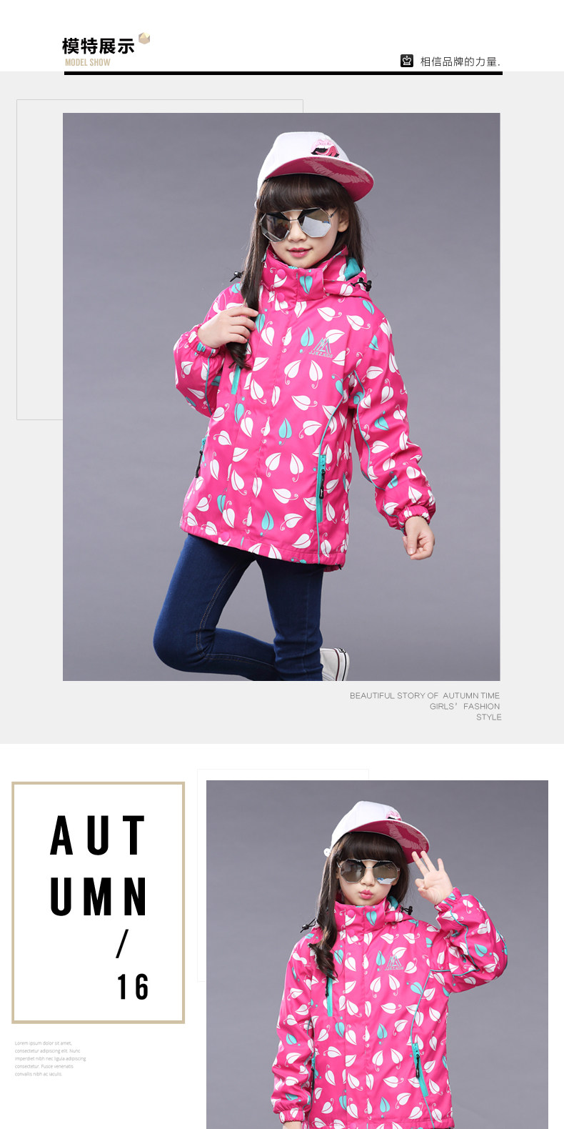 Blouson pour fille en fibre - Ref 2158414 Image 16