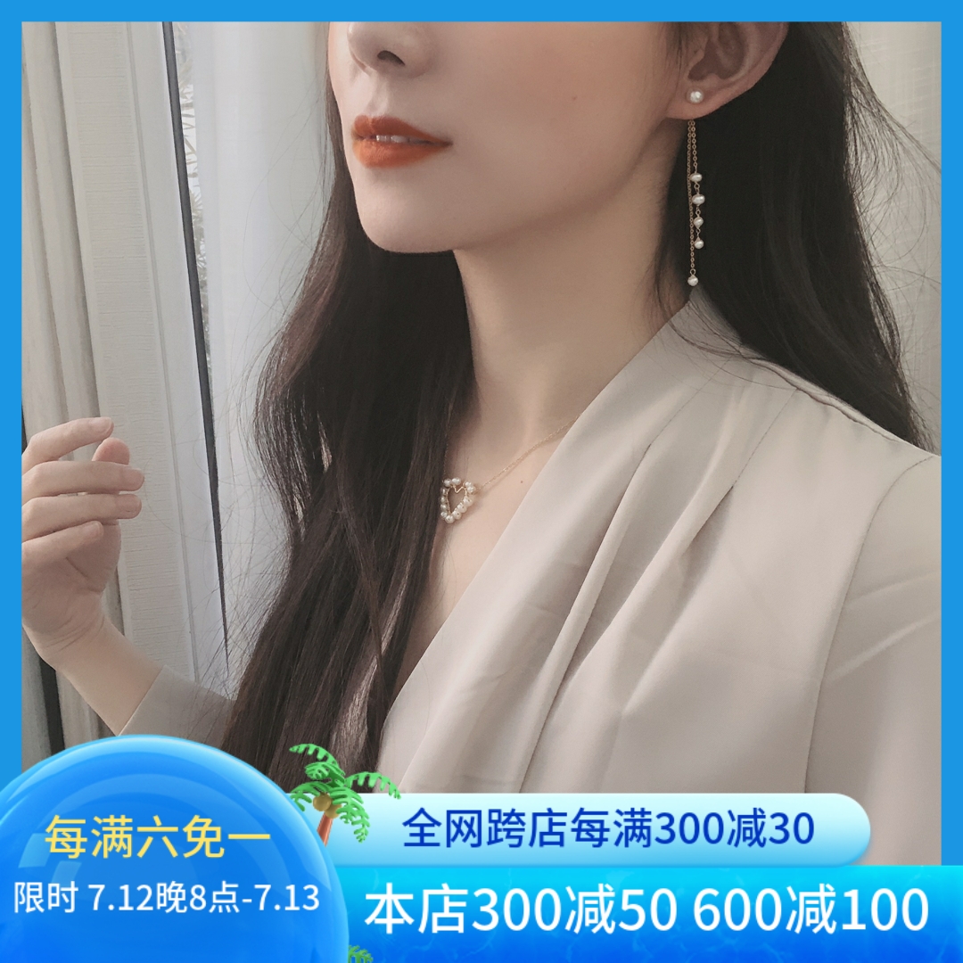 Knock Beauty Natural Pearl 14k Bag Gold Rear Hanging Long Version Round Face Earrings Superior Temperament Pan Mosquito Coil Ear Clip