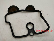 Huayang K6R Double camshaft Zen Shen NC250S NT250 Double cam Cylinder Head CYLINDER HEAD Cylinder Head Rubber Mat