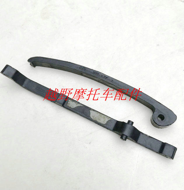 17 models Huayang T4 extremely thier 3 Shen CB250-F Head of machine chain guide chain plate guide chain tensioning strips