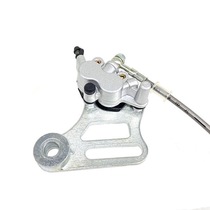Posterer SHR-1 3 off-road motorcycle rear disc brake upper and lower pump rear brake pump assembly brake caliper