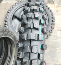 Cross Country Motorcycle Tire Five Sheep Two Wheels Motorcycle Large Flower Tire 90 90-18 Large Tooth Tire Tire