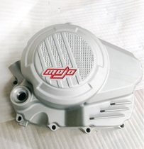 Pochel Cheetah Orion M1M5 annihil 3D cross-country motorcycle engine Polar speed r clutch cover right big cover