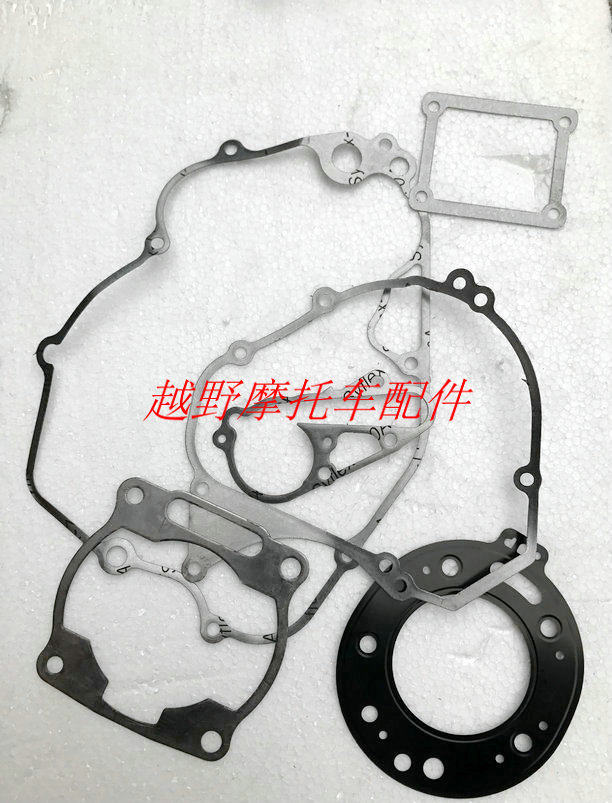 Constant ship Two-punch engine gasket paper cushion cylinder head cushion Mountain leaves DT230 Longxin MT250 Engine universal