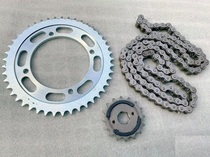 Force sail Moto LF250-D LF250-E V16 V16 sleeve chain combination front and rear chain disc small flying pressure disc chain wheel chain