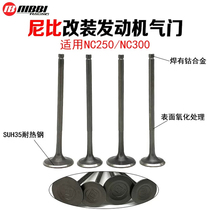 NIBBI Nibi retrofit NC250 300CC cross-country motorcycle engine valves into the exhaust valve assembly